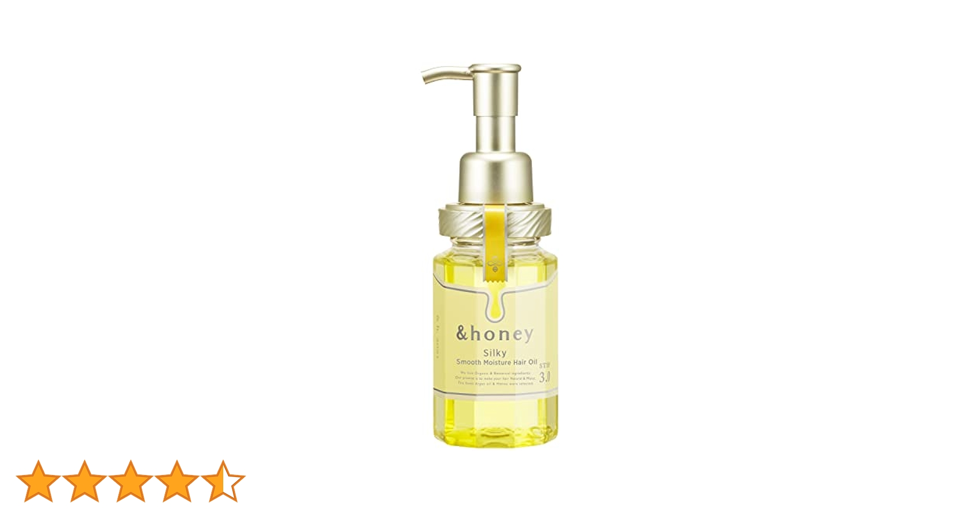 Amazon | &honey (アンドハニー) シルキー スムースモイスチャー